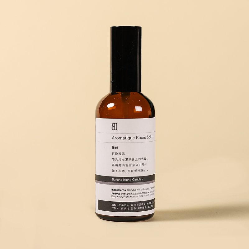 Aromatique Room Spirt  - Tranquil - Fragrances - Essential Oils Brown
