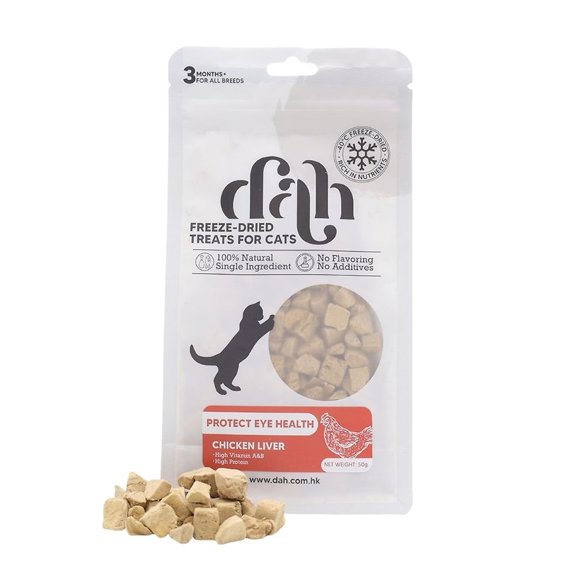 【Cat Snacks】Freeze-dried salmon 35g rich in OMEGA-3 - Snacks - Fresh Ingredients Transparent