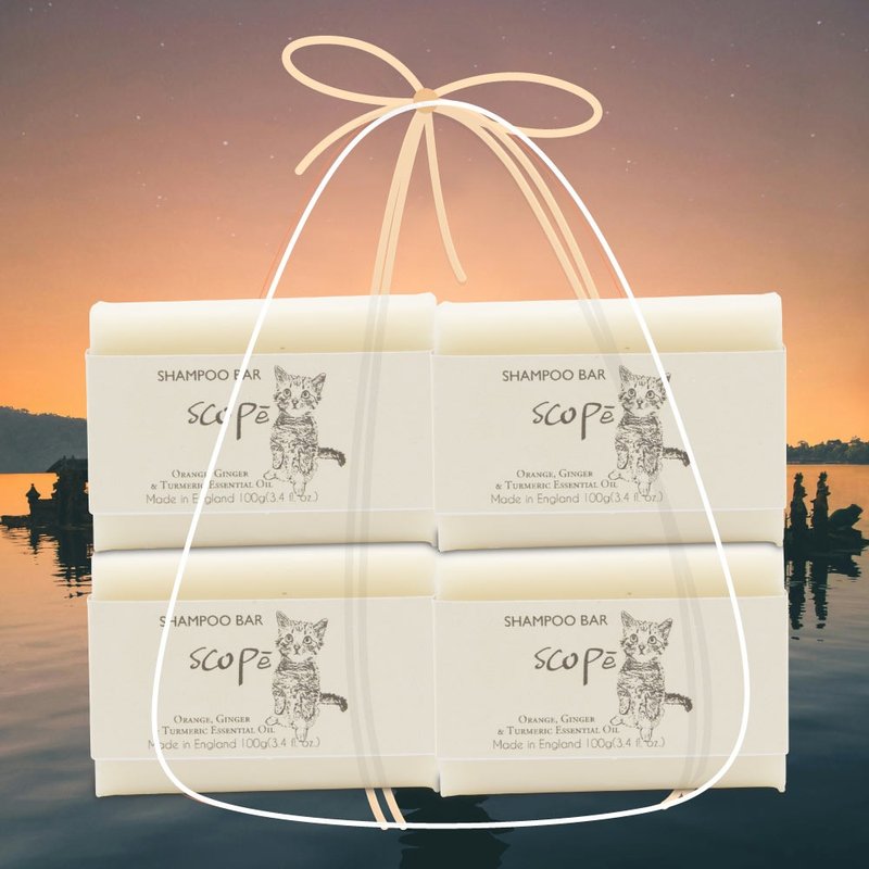 Anniversary Naked Turmeric Sweet Orange Shampoo Soap 4-pack special offer [SCOPē] only available on 10/31 - แชมพู - สารสกัดไม้ก๊อก 