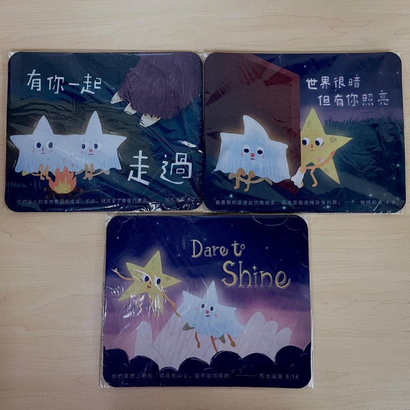 治癒星星主題滑鼠墊 - 電腦配件 - 矽膠 