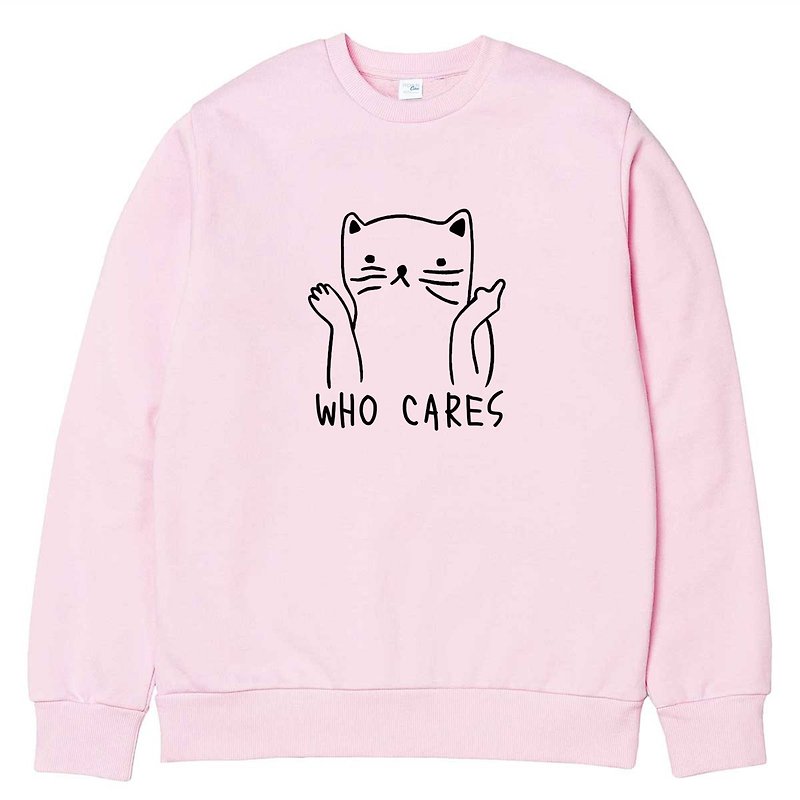Who Cares Cat #2 pink sweatshirt - เสื้อผู้หญิง - วัสดุอื่นๆ สึชมพู