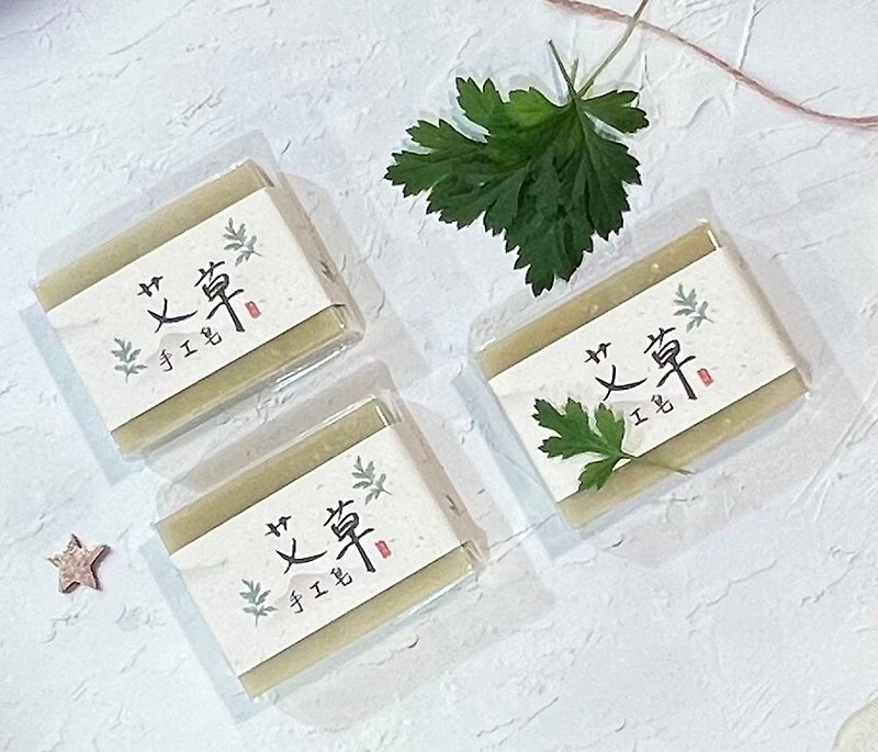 Pure Mugwort Soap 110g Handmade Soap for Oily Skin Bath Soap and Face Soap - Soap - Other Materials White