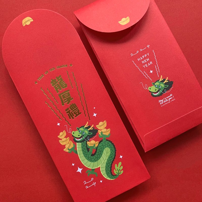 2024 ドラゴン ギフト/ドラゴン年 赤い封筒 - ご祝儀袋・ポチ袋 - 紙 レッド