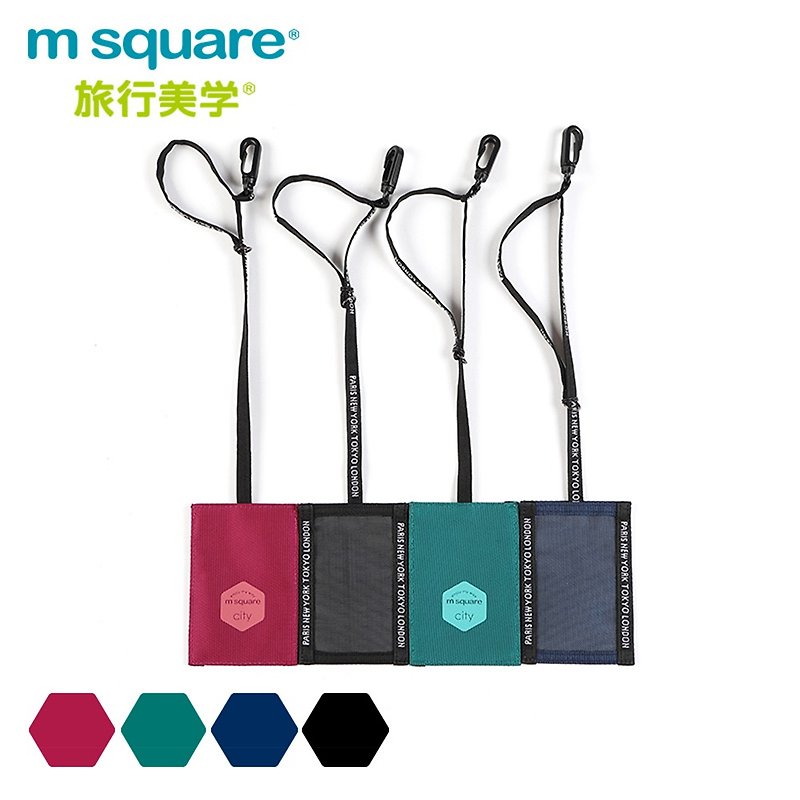 M Square - Letter Portable Card Holder (11*7.5cm) - Luggage & Luggage Covers - Polyester Multicolor