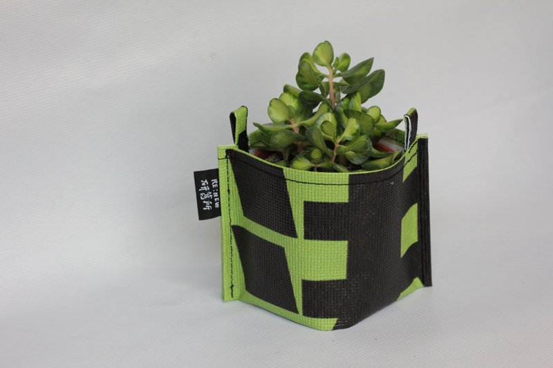 RE:NEW Canvas Plant Hanging Bag/Canvas Potted Plant/Canvas Flower Container (3 Inch Pot) - Plants - Eco-Friendly Materials Multicolor