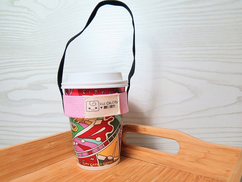 Simple cotton belt (pink) / Wen Qingfeng green beverage cup sets. With. "Plastic limit policy new measures." - ถุงใส่กระติกนำ้ - ผ้าฝ้าย/ผ้าลินิน สึชมพู