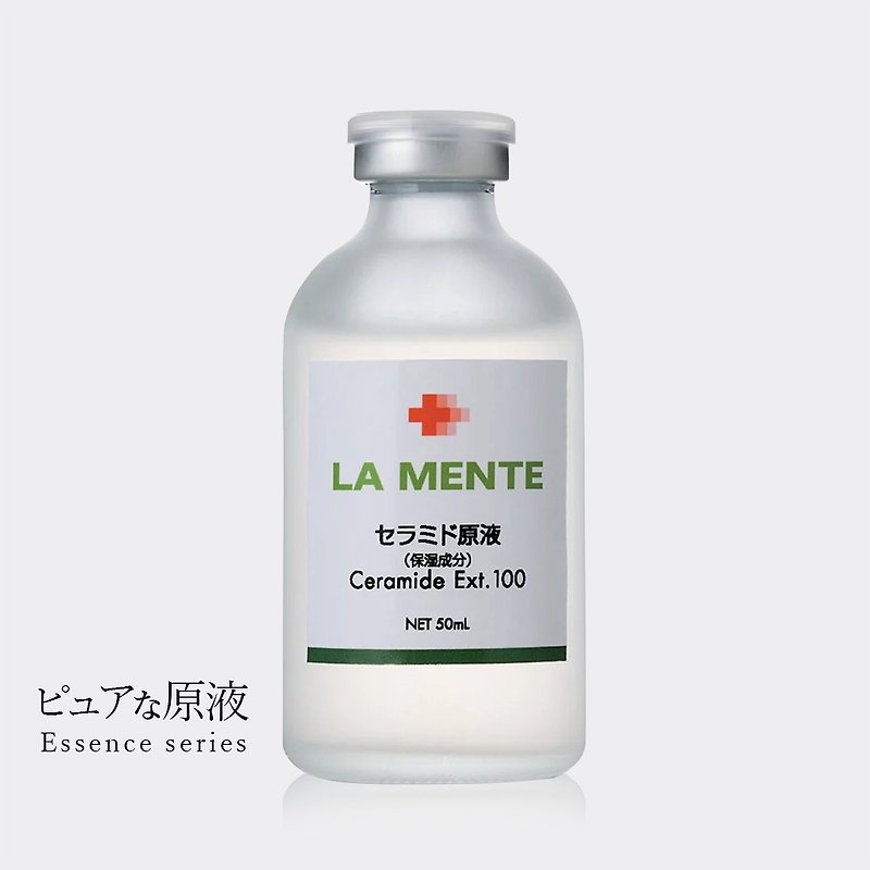 JNL ceramide precursor liquid 50ml essence Japan Institute of Natural Products - Essences & Ampoules - Other Materials Transparent