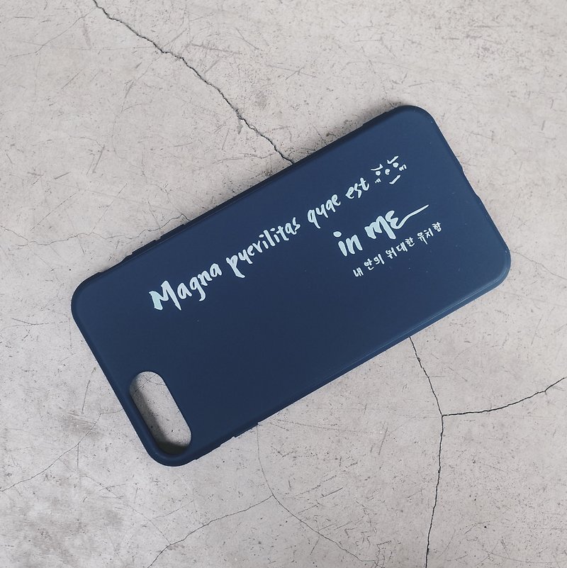 Great Childish Latin Edition Dark Blue Phone Soft Case - Micro Backrest Design - with XS/XS Max - Phone Cases - Plastic Blue
