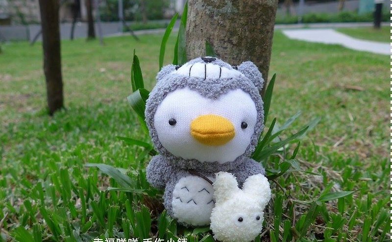 Totoro outfit penguin doll. Totoro outfit meow doll key ring - Stuffed Dolls & Figurines - Cotton & Hemp 