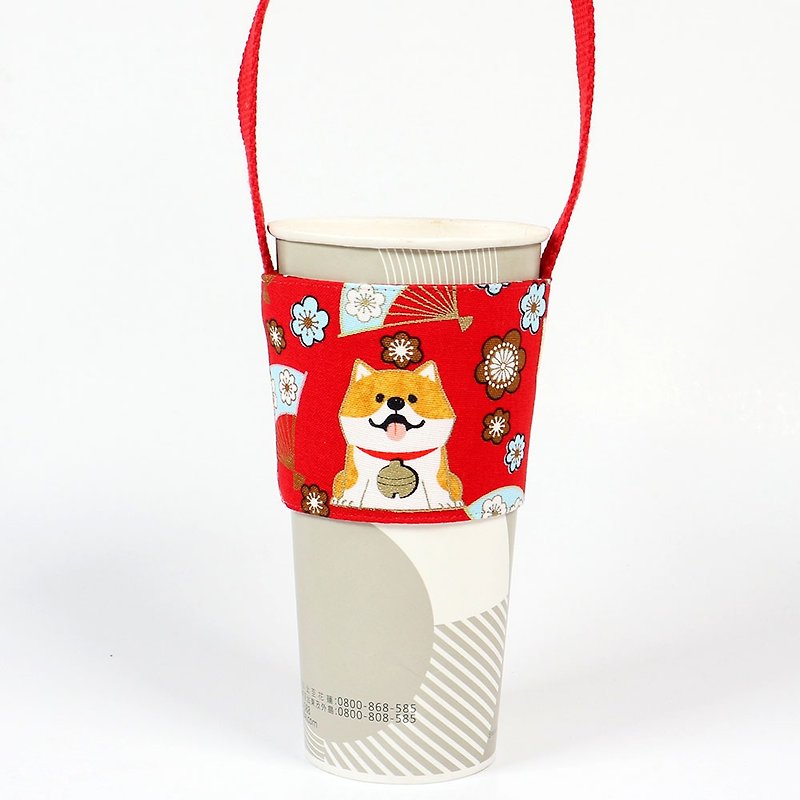Drink Cup Set Green Cup Set Bag - Japanese Style and Match Dog (Red) - ถุงใส่กระติกนำ้ - ผ้าฝ้าย/ผ้าลินิน สีแดง