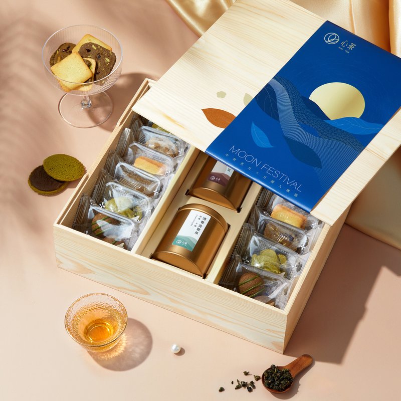 中秋禮盒 | 茶餅x茶葉14入 阿薩姆奶茶夾心&金萱曲奇&金箔焙茶餅 - 手工餅乾 - 新鮮食材 多色