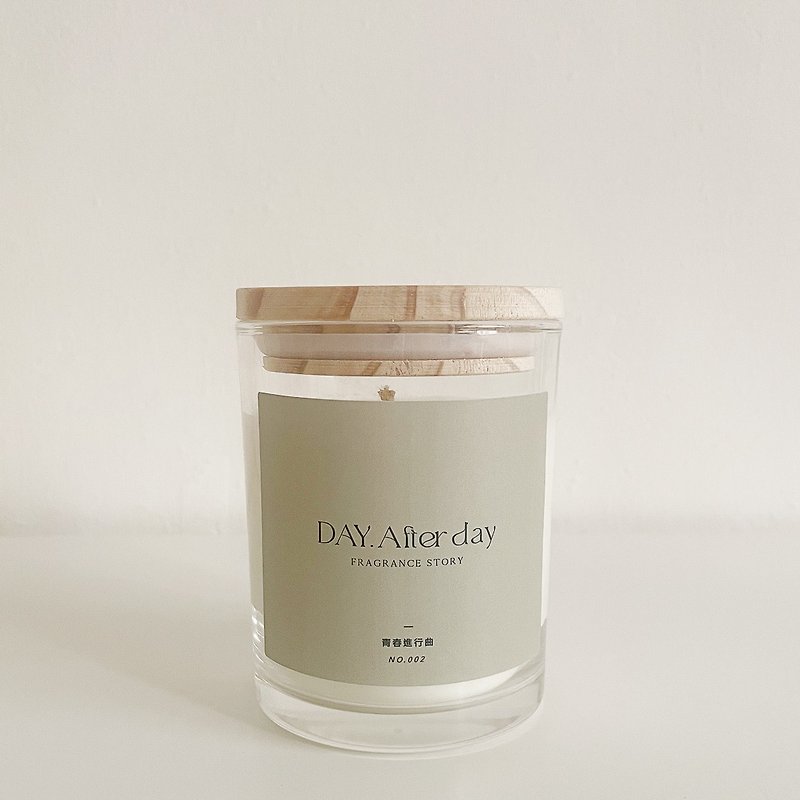 DAY.After.day - No.002 Youth March Natural Soy Wax Container Scented Candle - เทียน/เชิงเทียน - ขี้ผึ้ง สีเขียว