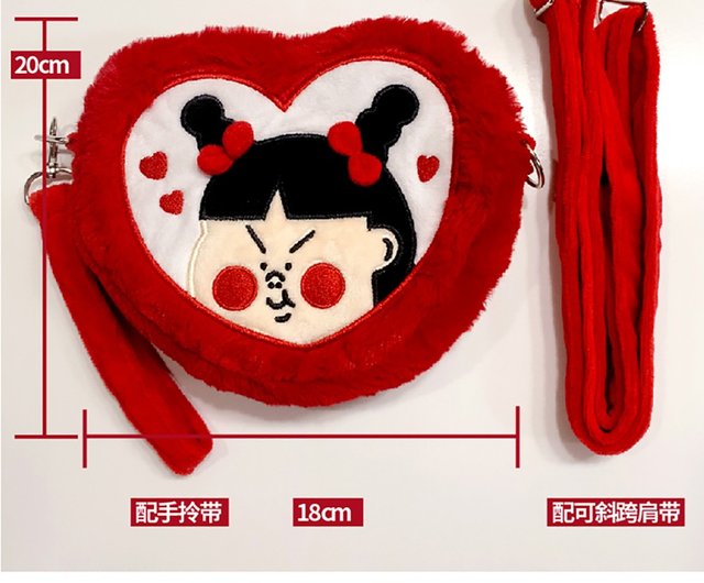 ヒックオリジナルハート型ぬいぐるみメッセンジャーバッグかわいいミニ