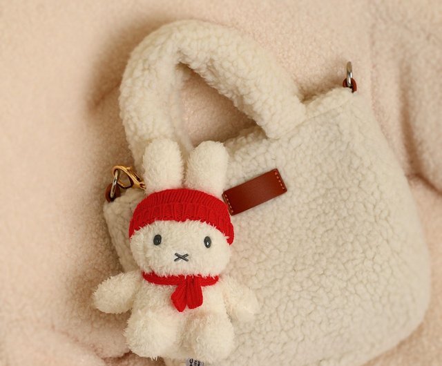  Miffy Key Chain Keychain Miffy Yellow : Clothing, Shoes &  Jewelry