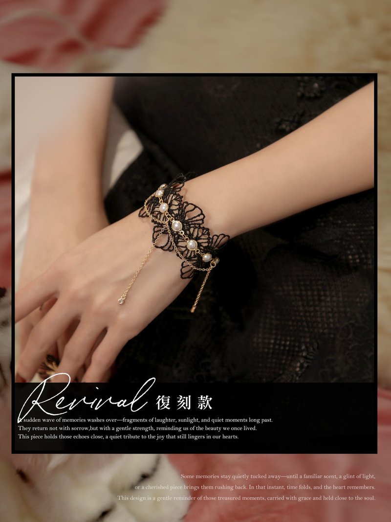 アトランティス。MUCHAT手作り14KGPレースパールチェーンレザーブレスレット - ブレスレット - 金属 ブラック