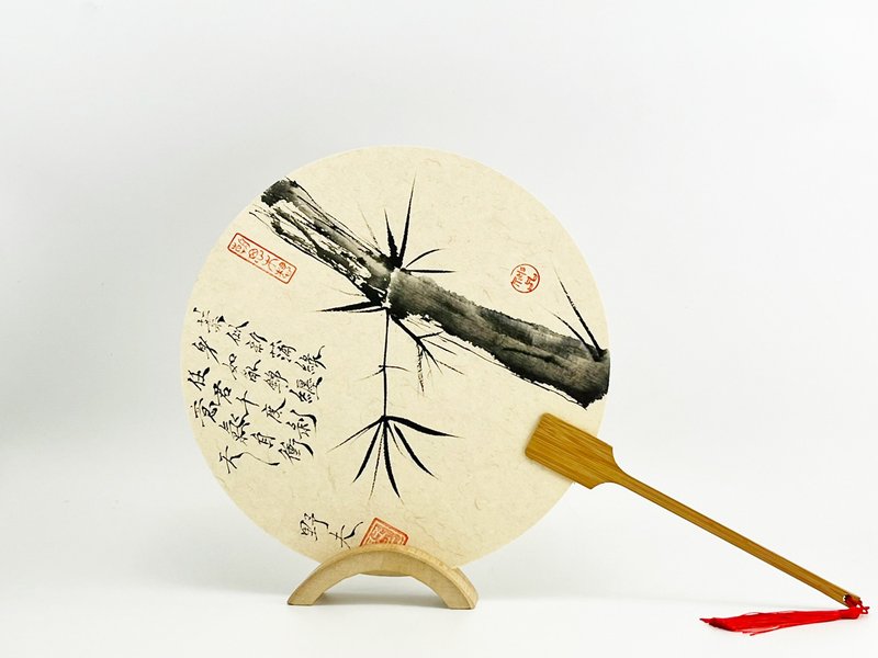 Hand Fan with Hand Writing Calligraphy and Bamboo Design - Items for Display - Paper Black