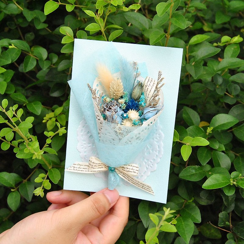 【現貨】乾燥花束卡片禮盒-寧靜藍 生日卡片 - 心意卡/卡片 - 植物．花 藍色