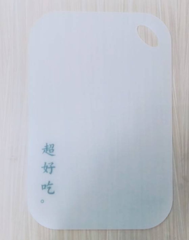 [Super delicious] Japan Fuji antibacterial cutting board - text | exclusive sale - เครื่องครัว - พลาสติก หลากหลายสี