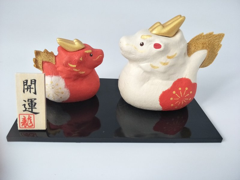 [Lucky stems and branches] Lucky stems and branches, zodiac dragon, red and white parent-child lucky dragon - Items for Display - Paper Multicolor