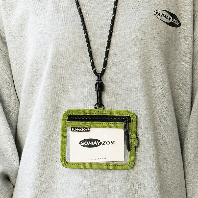 Oil painting series travel bus campus work permit badge hanging neck card holder can be used in crisp bud green horizontally and vertically - Coin Purses - Polyester Green