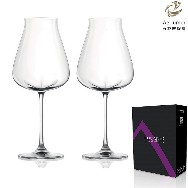 Lucaris Desire Red Wine Glass Robust Red 700ml/2 into the gift box set - Bar Glasses & Drinkware - Glass White