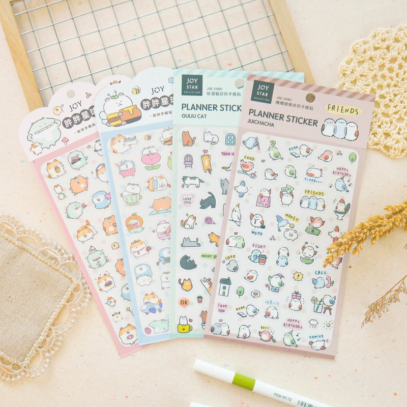 Mini handbag decorative stickers - สติกเกอร์ - กระดาษ 