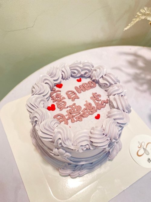 鑠咖啡/甜點專賣店 生日蛋糕 臺北 中山/松山 咖啡課程教學 客製化蛋糕 情人蛋糕 情侶 題字蛋糕 客製化 超美裝飾 紫色系 鑠甜點 自取