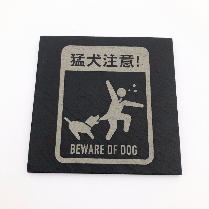 There is a sign with a bad dog inside. A sign with a bad dog inside. The sign has a better texture than a sticker with a bad dog inside. - Wall Décor - Stone Black