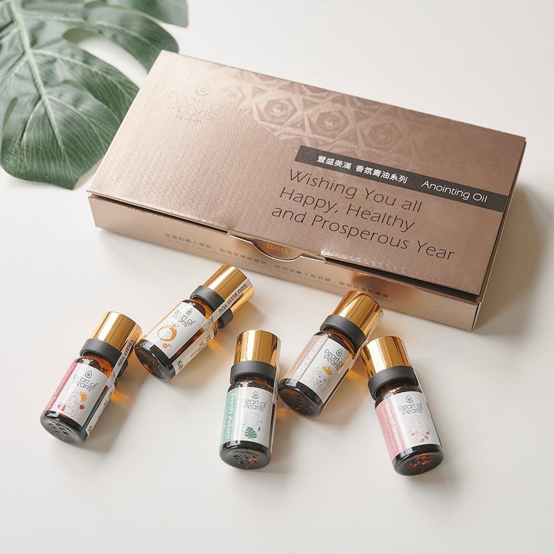 【God Bless You】Rich and Perfect Fragrance Oil 5 pack - ผลิตภัณฑ์บำรุงผิว/น้ำมันนวดผิวกาย - วัสดุอื่นๆ สีทอง