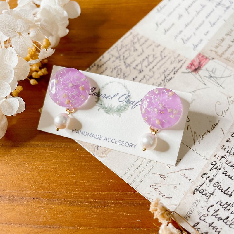 Morandi series mist violet liberty pearl large 925 silver earrings/ clip on