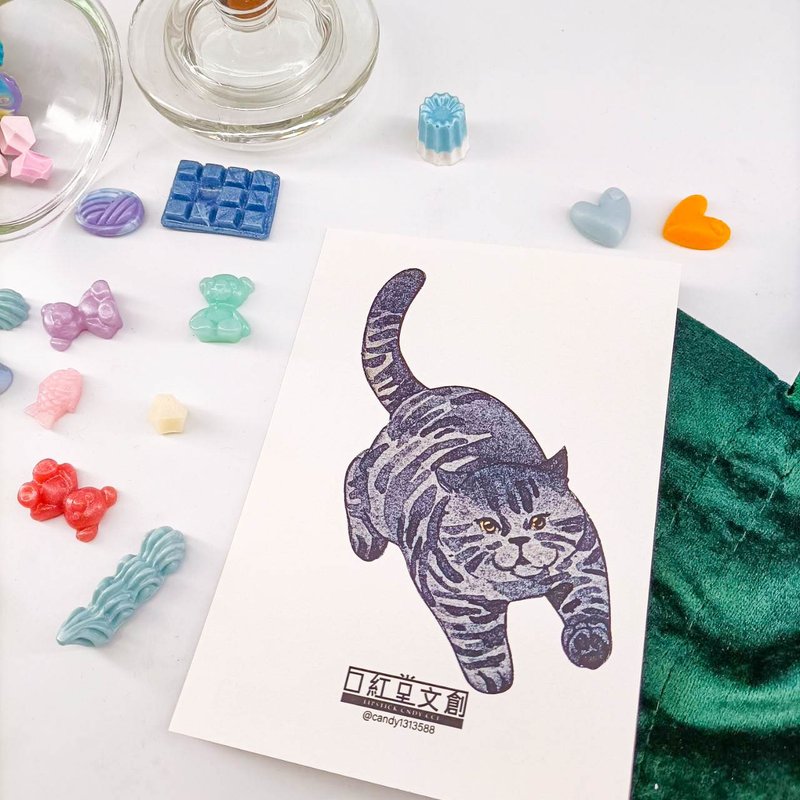 KR474_口紅堂明信片_虎斑2_candy1313588 postcard - 卡片/明信片 - 紙 多色