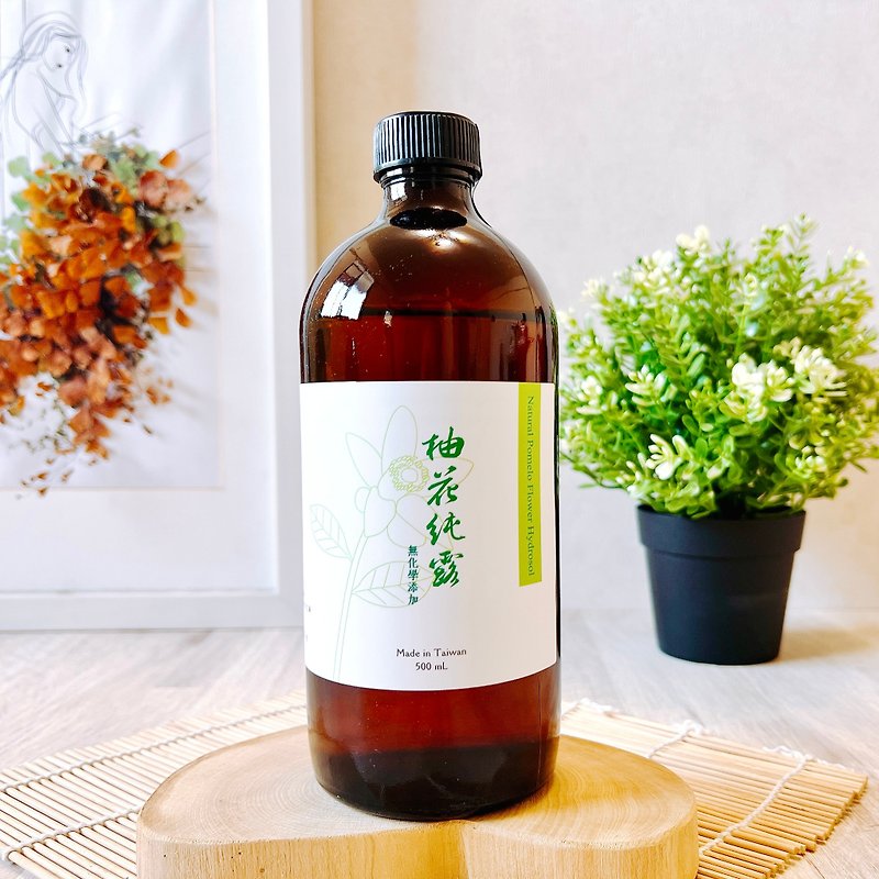[Girl Picking Flowers] 100% pomelo flower hydrosol - natural extraction, no chemical additives (made in Taiwan) - 健康食品・サプリメント - コンセントレート・抽出物 ホワイト