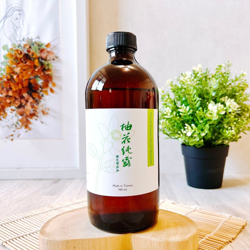 [Girl Picking Flowers] 100% pomelo flower hydrosol - natural extraction, no chemical additives (made in Taiwan) - 健康食品・サプリメント - コンセントレート・抽出物 ホワイト