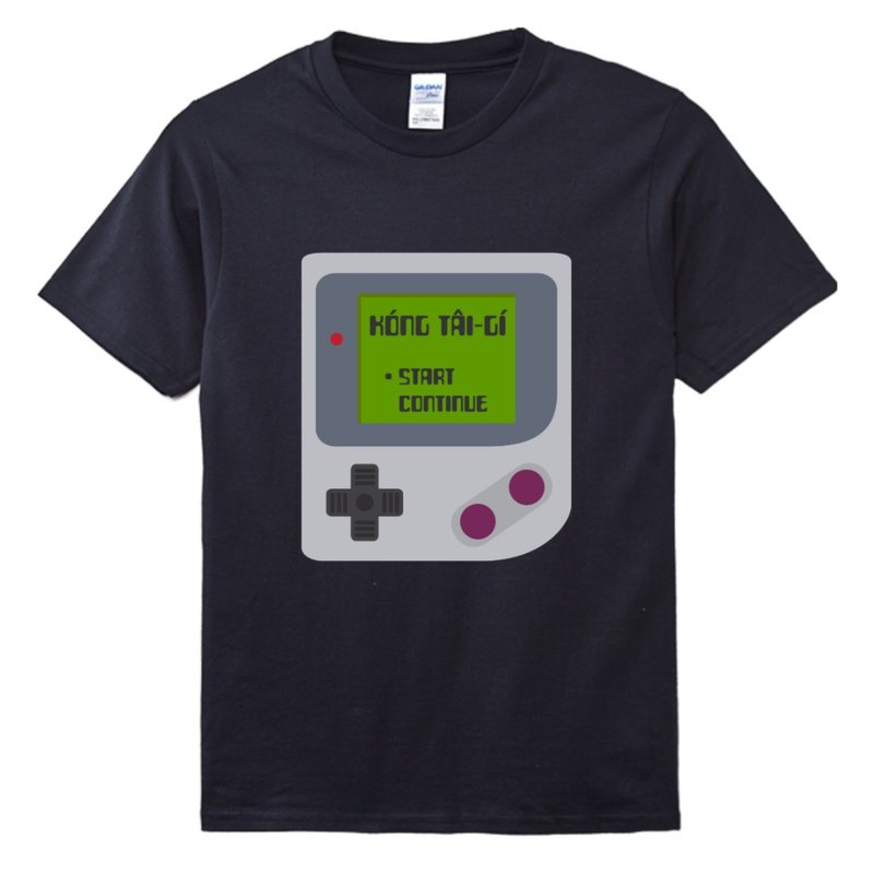 講台語 • Game Boy風格 • 台語 T-shirt • 烏色 - 帽T/大學T - 棉．麻 黑色