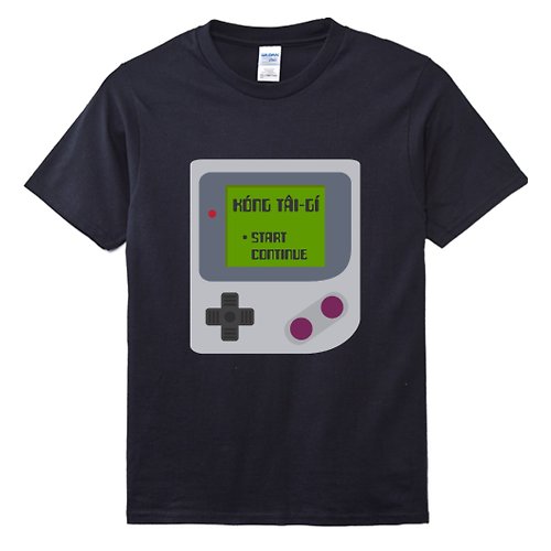 Tâi-gí Niau 台語貓 講台語 • Game Boy風格 • 台語 T-shirt • 烏色