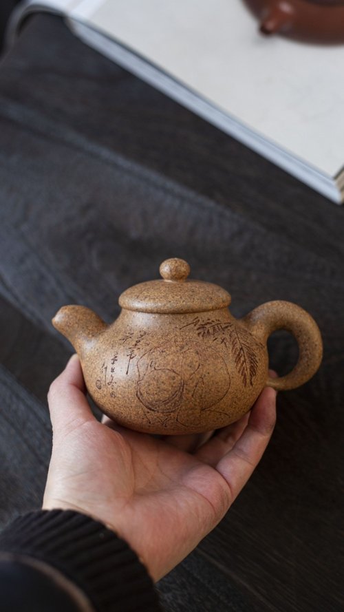 壺師傅 送禮紫砂壺茶壺沁泉 特高溫 300cc 原礦特高溫黃金段 老味十足 2