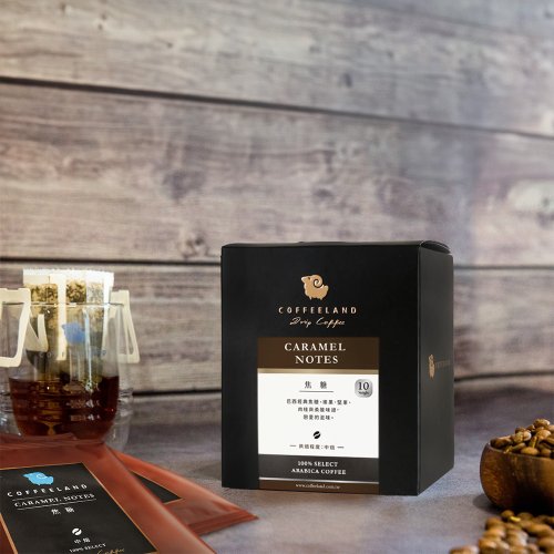 極品莊園咖啡 COFFEELAND | 焦糖 - 濾掛咖啡獨家風味(中焙)(10g*10入/盒)