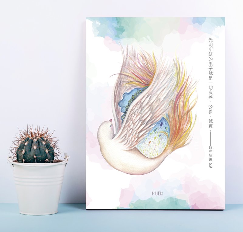 光明的果子-無框訂製掛畫 - 海報/掛畫/掛布 - 棉．麻 