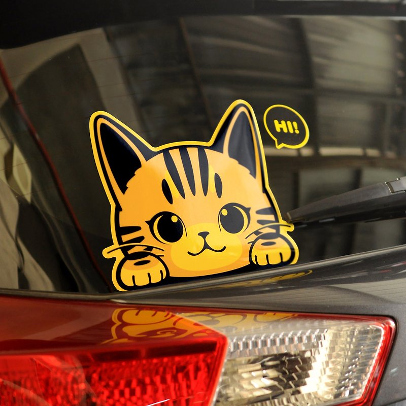 [Meow Cat Haunted] 癒しの無敵 (車) ステッカー - 2 枚/セット | 全 6 スタイル | 防水および日焼け止め - その他 - 防水素材 イエロー