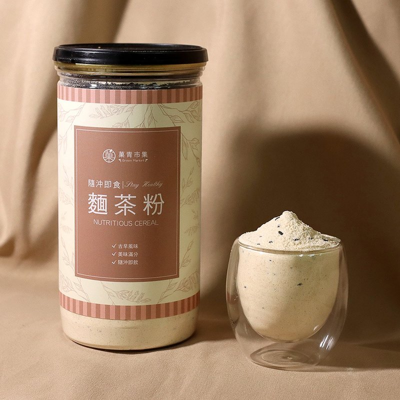 【菓青市集】古早味麵茶粉 - 養生/保健食品/飲品 - 其他材質 
