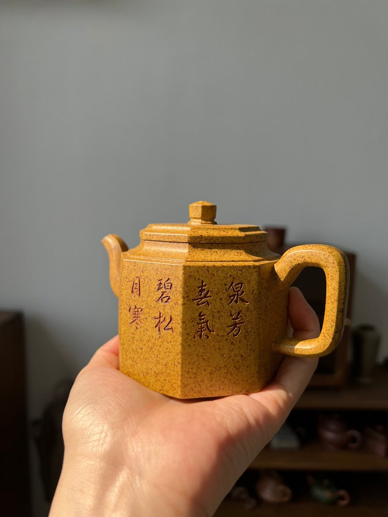 八方 特高温 300cc 原矿黄金段高温烧制 富有老味 气孔延展 透宜 - 茶壺/茶杯/茶具 - 陶 灰色