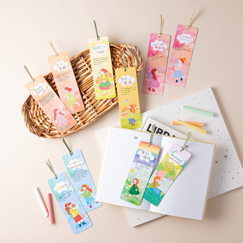 bookmarks - Cards & Postcards - Paper Multicolor