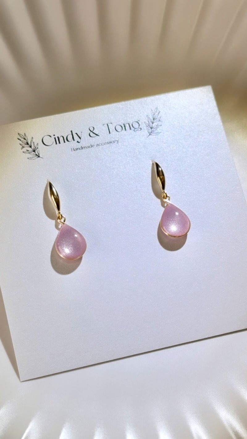 NO.002 --- Water Drop Gemstone【Cindy&Tong】 - Earrings & Clip-ons - Resin Pink