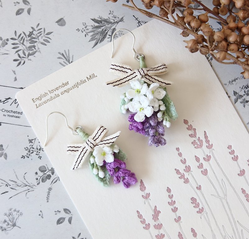 Lavender drop earrings/ Clip-On S/M crochet Japanese Linen - ต่างหู - ผ้าฝ้าย/ผ้าลินิน สีม่วง