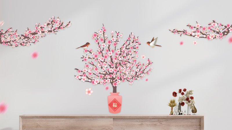 QuickFilm Static Electric Seamless New Year Wall Sticker Potted Peach Blossom Set (Pink Pot) - ตกแต่งผนัง - พลาสติก 