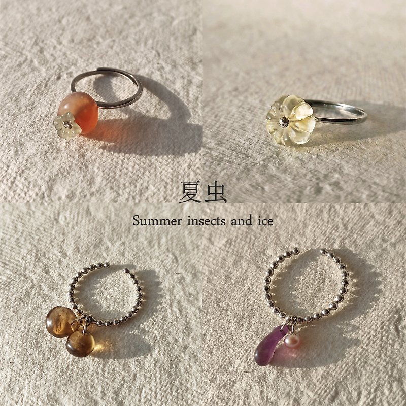 Liangshi Series | Natural Stone Carved Fruit Series Ring - General Rings - Jade 