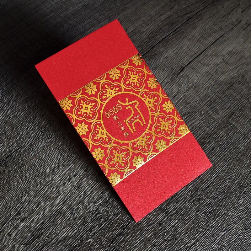 【桐鹿】與鹿同行系列 / 燙金紅包袋 / 馬上有祿(同款6入) - 紅包袋/春聯 - 紙 紅色
