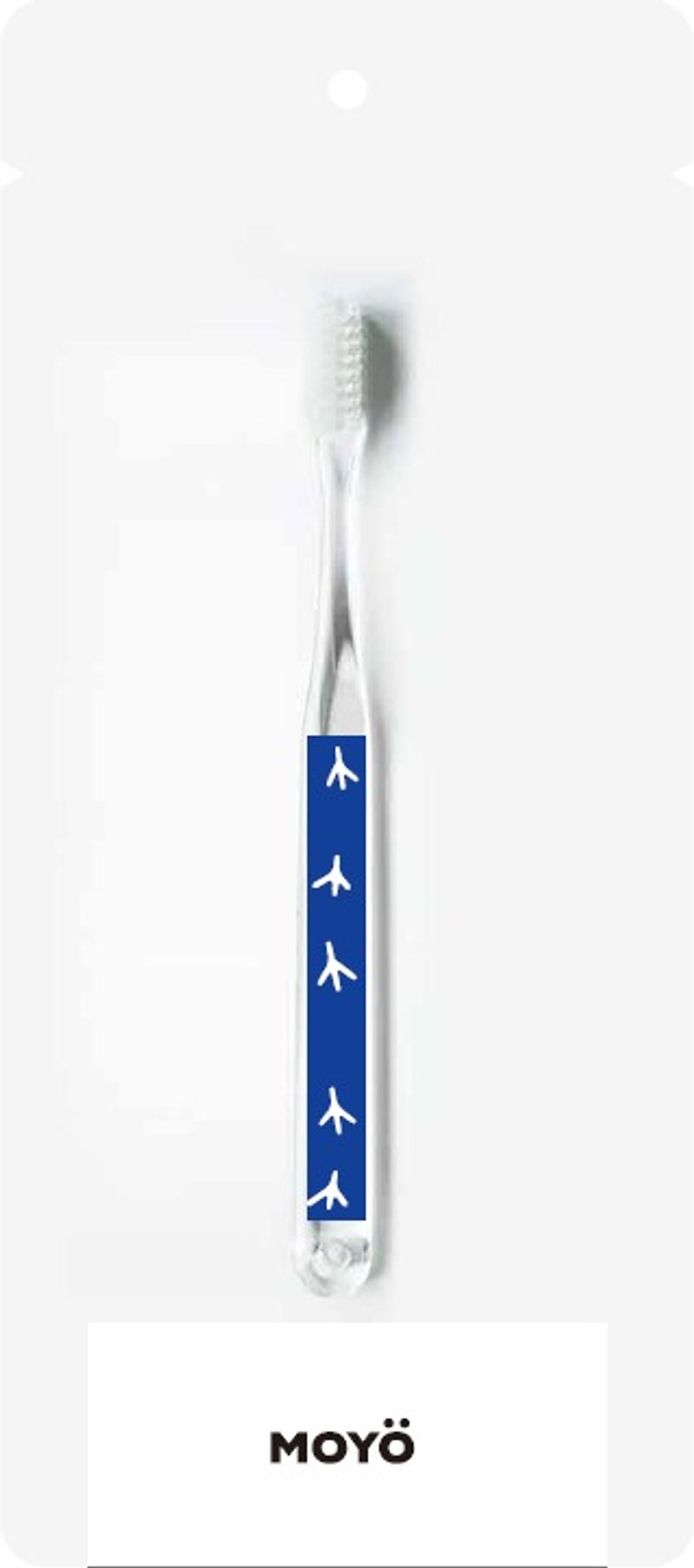 MOYO Japanese fashion Dental toothbrush 03_ toughness ASHIATO with a little prince romance tonight I fly in the sky - Other - Plastic Blue