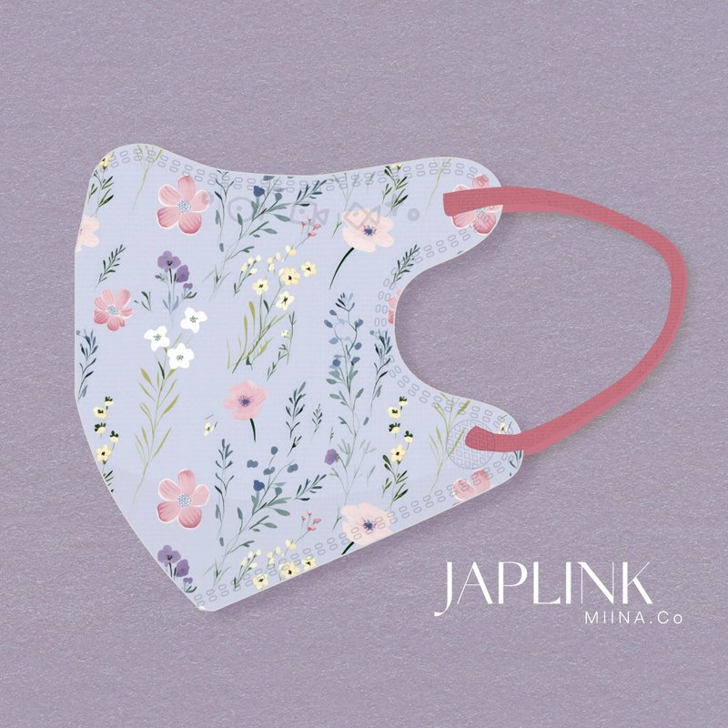 【0-3 years old】JAPLINK Baby Medical Mask-Little Lavender - หน้ากาก - เส้นใยสังเคราะห์ สีม่วง