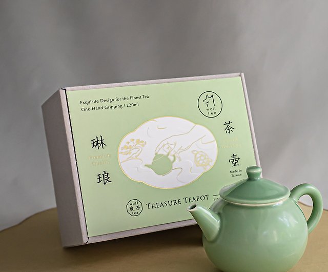 Wolf Tea Original】Treasure Teapot  Emerald Turtle - New Launch - Shop Wolf  Tea - One Chance In a Lifetime Teapots & Teacups - Pinkoi